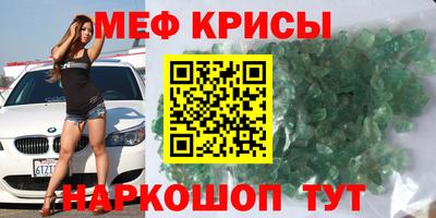 дмт Бузулук