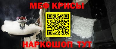 дмт Бузулук
