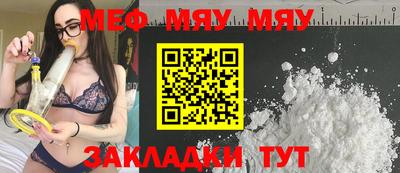 дмт Бузулук