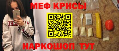 круглые Бугуруслан