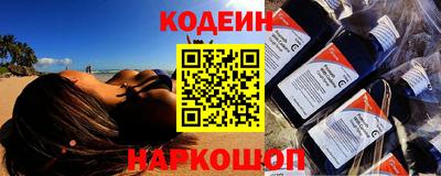 ПСИЛОЦИБИНОВЫЕ ГРИБЫ Кунгур