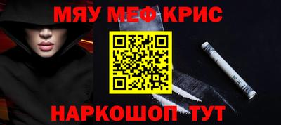 эйфоретик Кулебаки