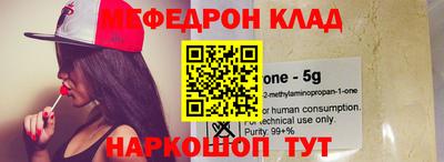 mdpv Апшеронск