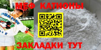 mdpv Апшеронск