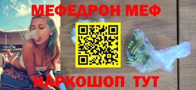 круглые Бугуруслан