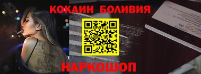 марки nbome Апрелевка