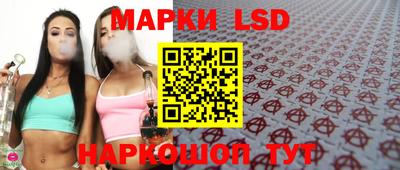 дмт Бузулук