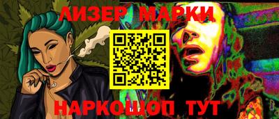 mdpv Апшеронск