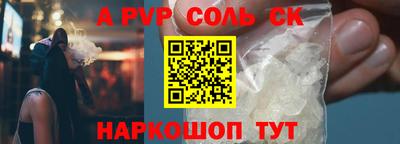 дмт Бузулук