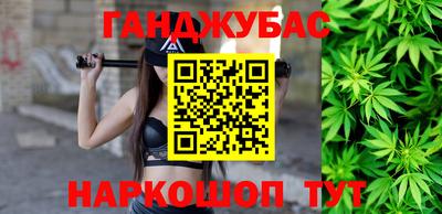 круглые Бугуруслан
