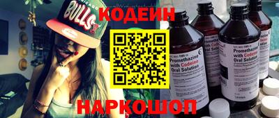 mdpv Апшеронск