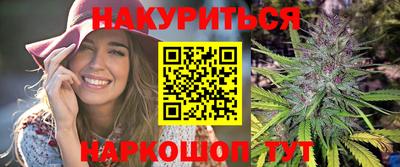 мефедрон Будённовск