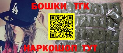 дмт Бузулук
