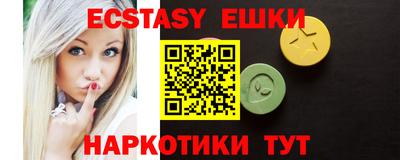дмт Бузулук