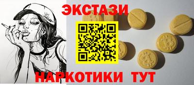 круглые Бугуруслан