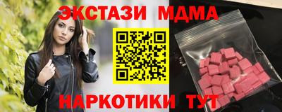 круглые Бугуруслан