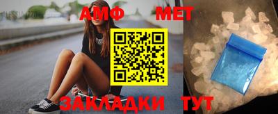 mdpv Апшеронск