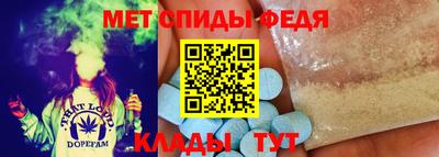 дмт Бузулук