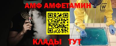 марки nbome Апрелевка