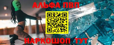 круглые Бугуруслан