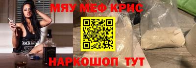 круглые Бугуруслан