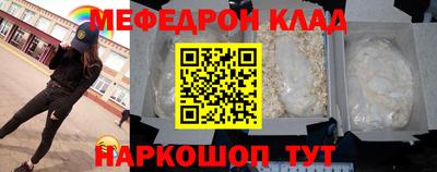 круглые Бугуруслан