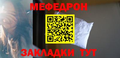 марки nbome Апрелевка