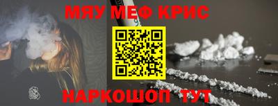 круглые Бугуруслан