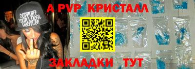 дмт Бузулук