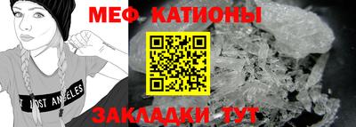 марки nbome Апрелевка