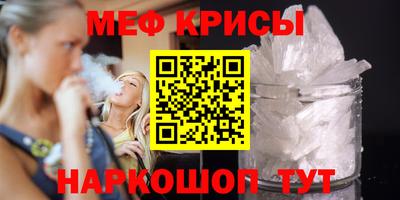 дмт Бузулук