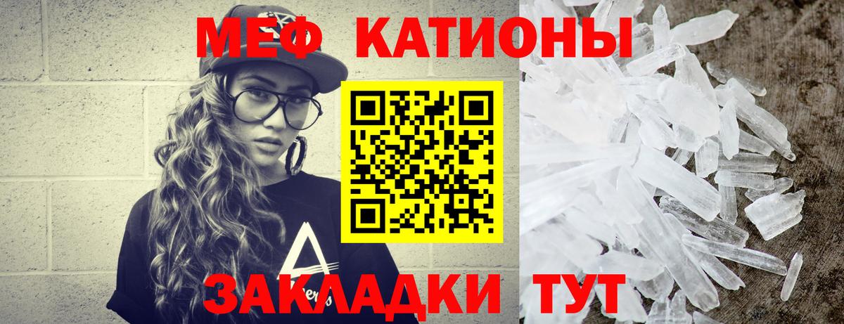 ГАШИШ Старая Русса